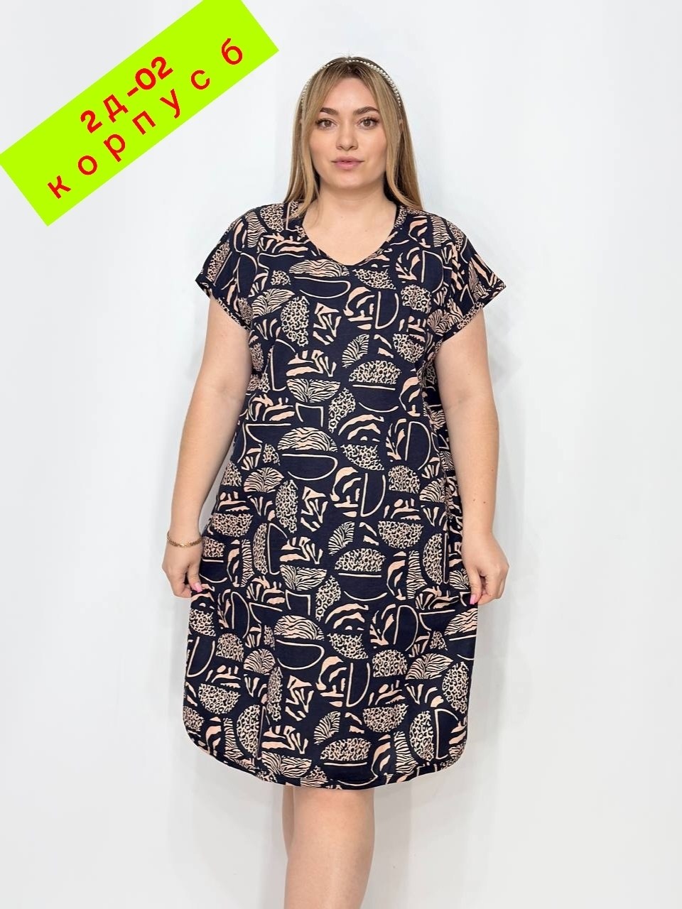 платье домашнее женское,женская туника,туника женская домашняя большие размеры,платье женской,туника большие размеров