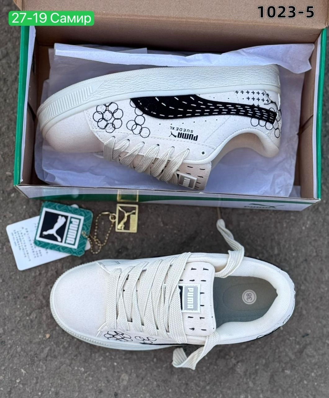 ,женские кроссовки puma,puma suede,puma suede xl,кеды пума лавандовые