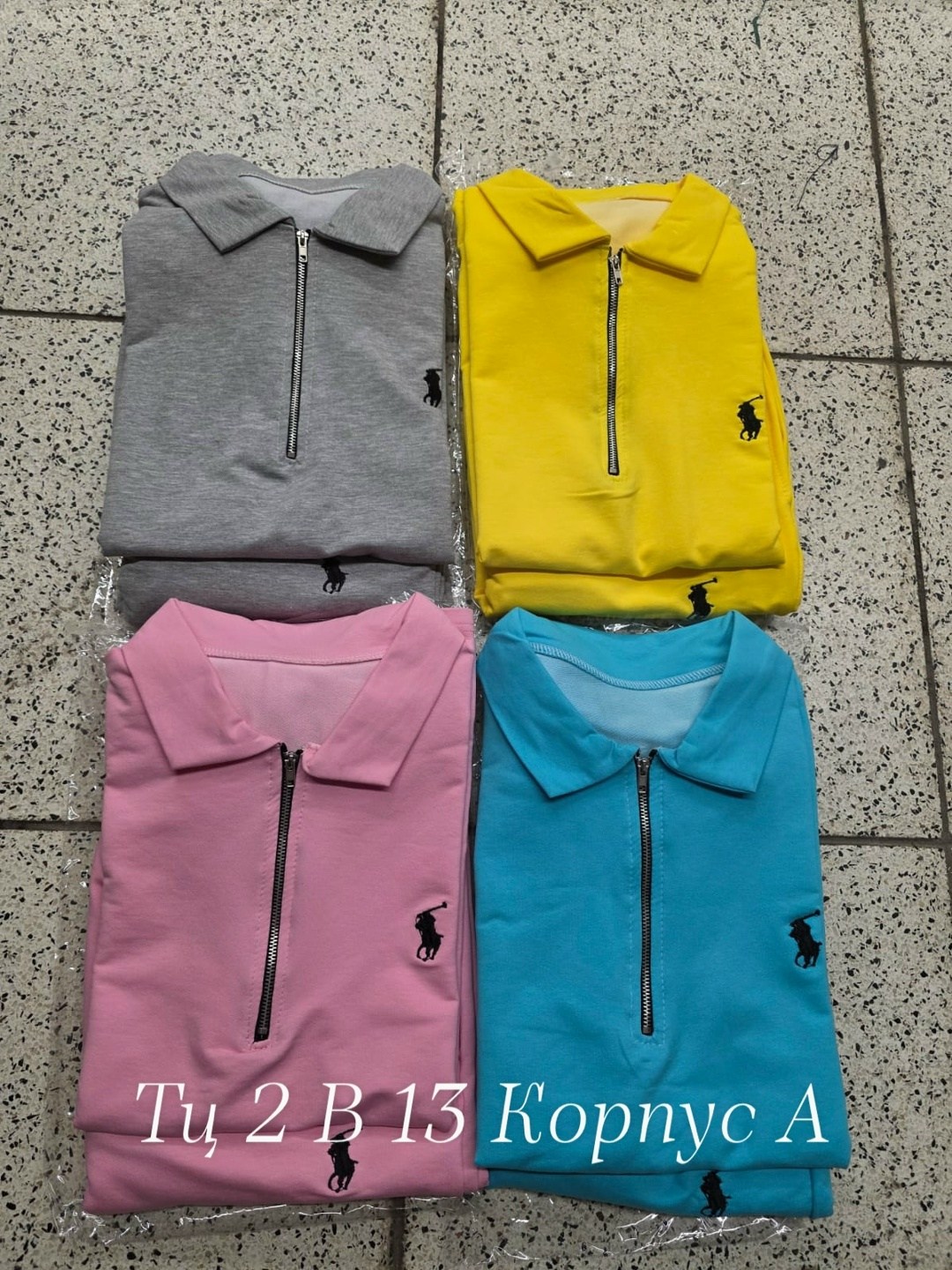 костюм женские спортивные костюмы,костюм двойка женская,трикотажные костюмы,костюм на каждый день,спортивные костюмы женские