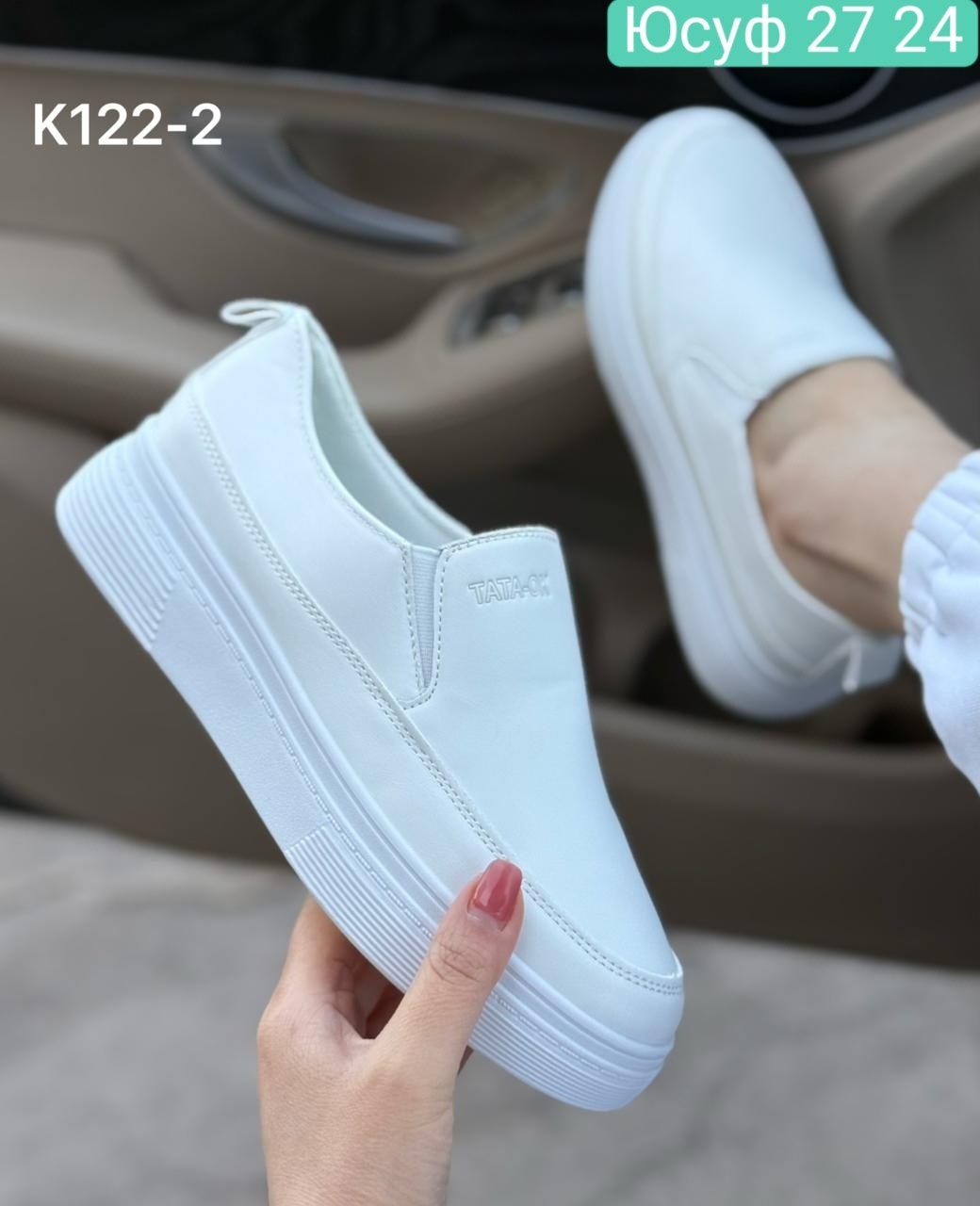 слипоны женские,слипоны белые,слипоны пазолини слипоны женские,слипоны,слипоны женские летние