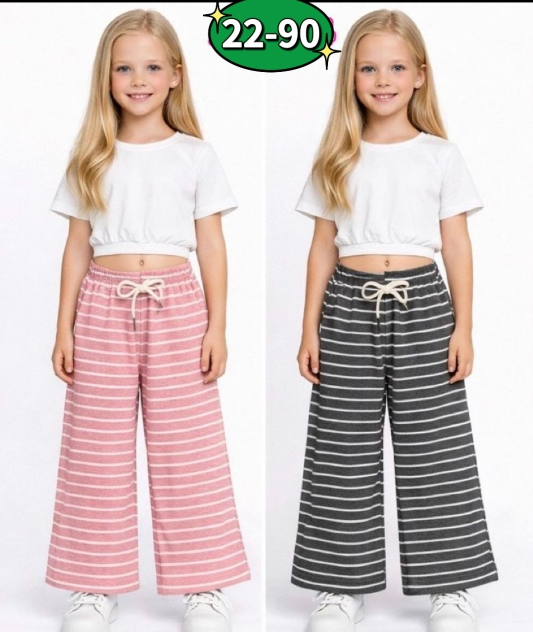 брюки для девочек,детские штаны,штаны брюки,одежда брюки,повседневные брюки