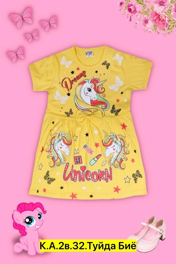 платья детские,для девочек платья,платья детские для девочек,платье единорога для девочек,детская платье
