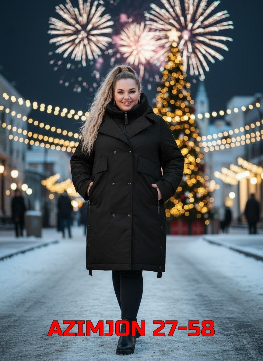 пальто зимнее,куртка зимняя,куртка женский зимняя,модная куртка,удлиненная куртка