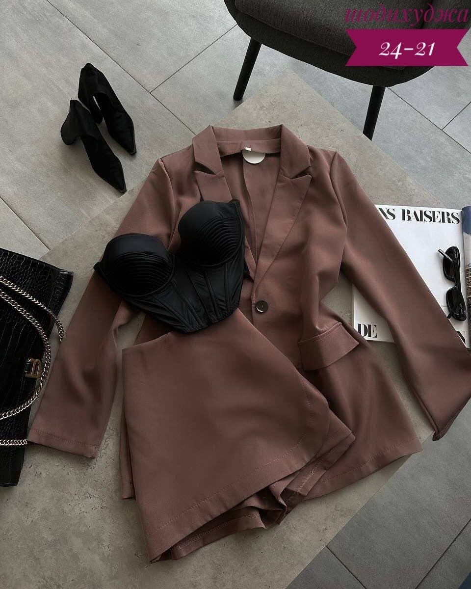 костюм двойка женская,костюм двойка пиджак,костюм пиджак,костюм двойка пиджак юбка,стильные костюмы
