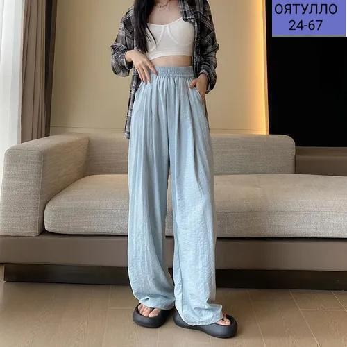 широкие брюки,женские широкие брюки,брюки с широкими штанинами,брюки свободные,длинные брюки