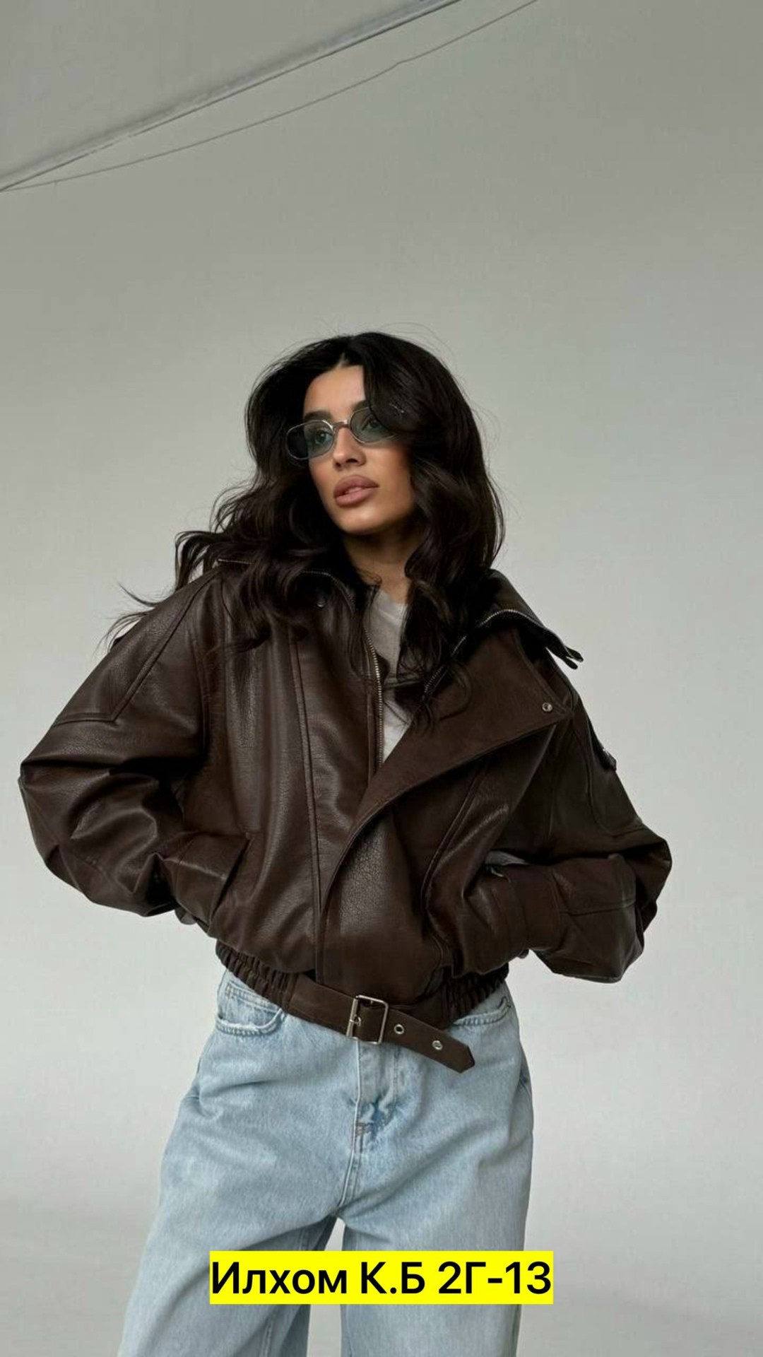 куртка косуха оверсайз,кожаная куртка женская,куртка косуха женская,кожаная куртка косуха женская,куртка косуха кожаная