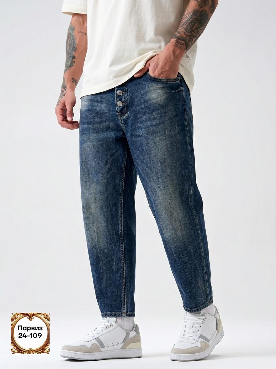 джинсы мужские,джинсы мужские модные cipo&baxx cd 328 синие,джинсы брюки,джинсы дизель мужские,мужские джинсы классические