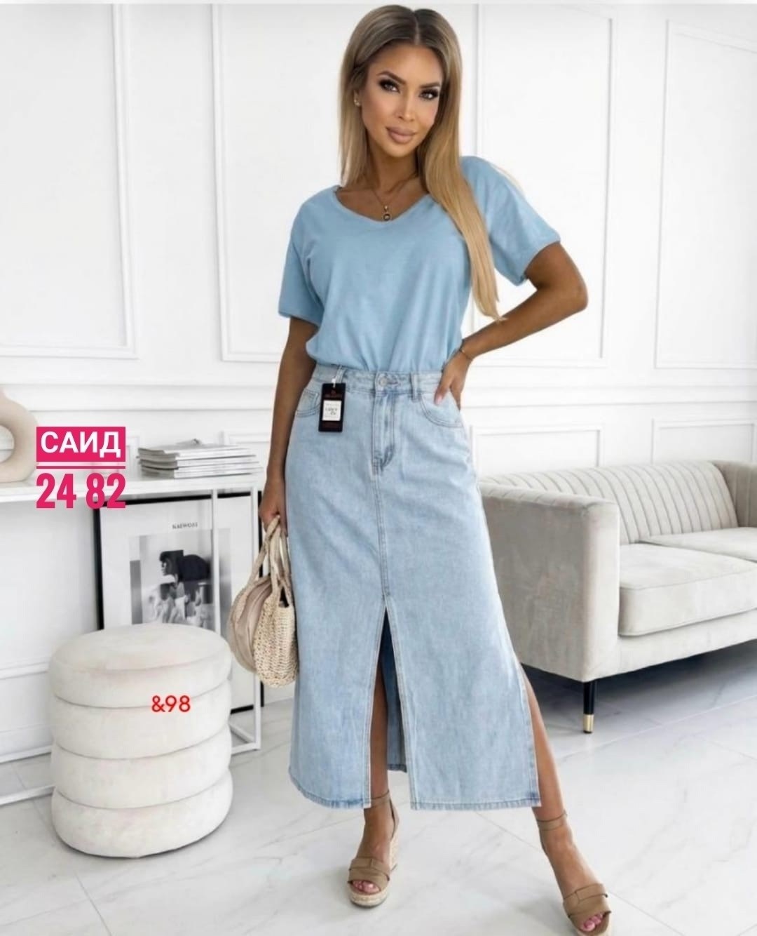 юбка джинсовая,юбка джинсовая женская,юбка миди джинсовая,юбка джинс,юбка женская