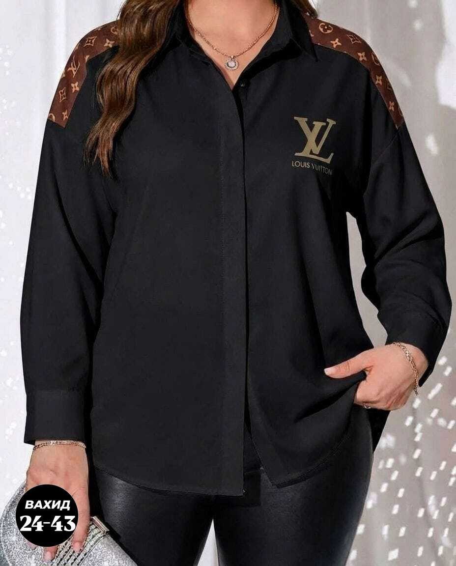 рубашка женская,элегантная рубашка,белая рубашка женская,рубашка женская стильная,модная рубашка