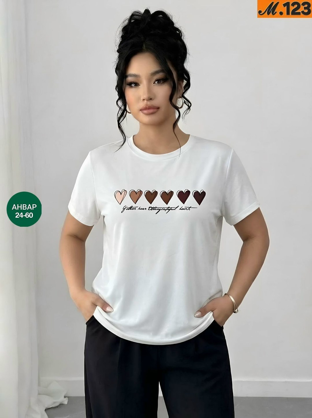 футболки женская,женские футболки с принтом,футболки для женщин,оверсайз футболка,футболка