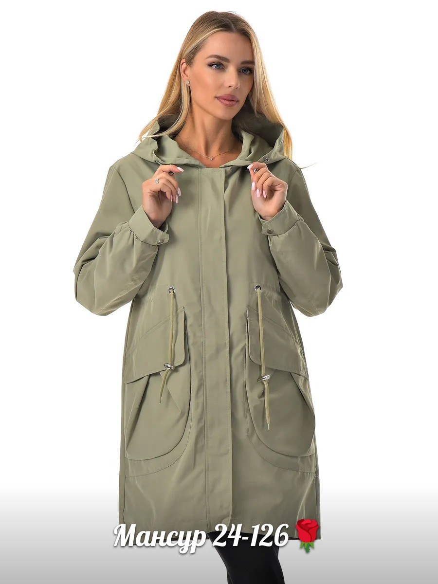 куртка женская,куртка женская демисезонная,куртка демисезонная,куртка,удлиненная куртка