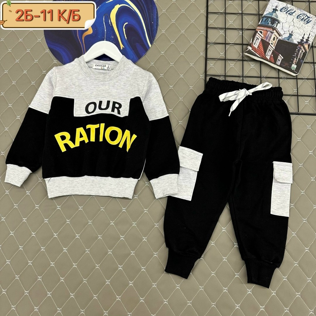 костюм спортивный для мальчика,детский спортивный костюм для мальчика,костюм детский,костюм для мальчика,костюмчик для мальчика