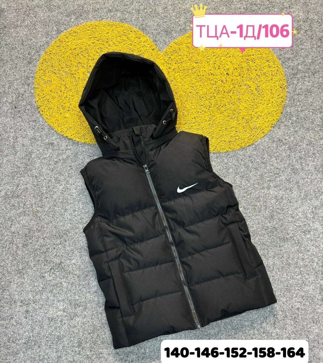 жилетка nike,жилет утепленная,жилет,жилет с капюшоном,жилетка