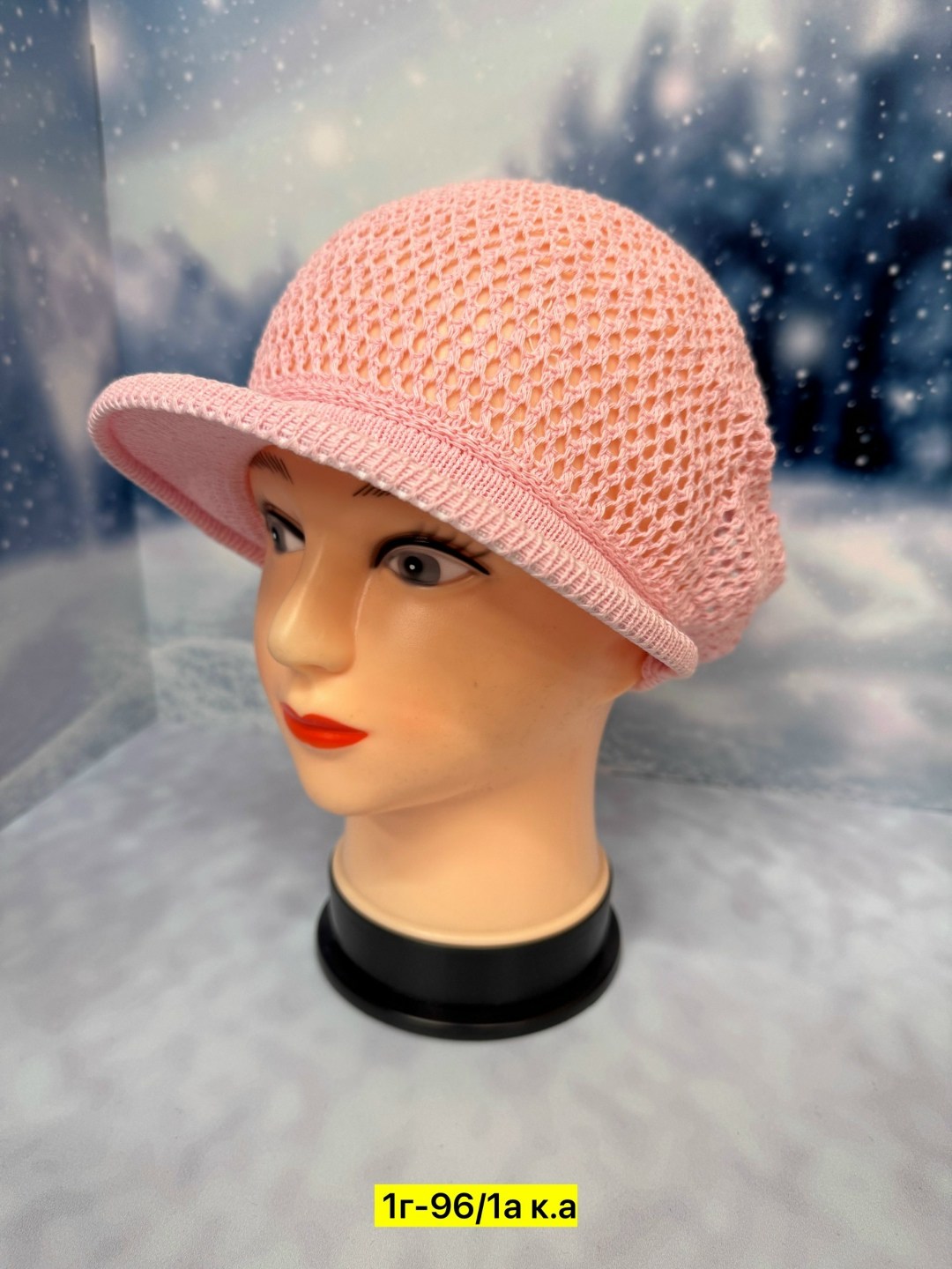 шапка для женщин,кепка женская,женская шапка,вязаная кепка,кепка шерсть
