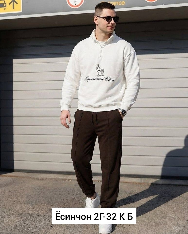 спортивные костюмы для мужчин,мужские спортивные костюмы,костюм двойка мужской,мужская мода,костюм на флисе мужской