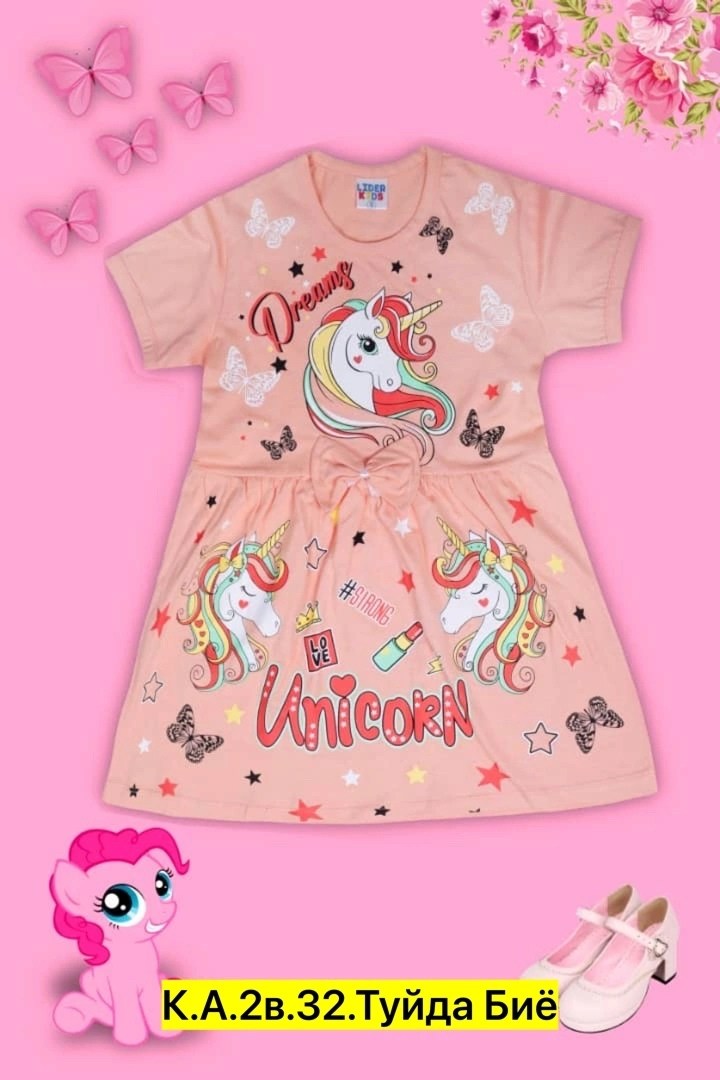 платья детские,для девочек платья,платья детские для девочек,платье единорога для девочек,детская платье
