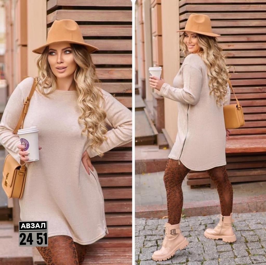 трикотажное платье туника,платье из ангоры,платье женское теплое,платье женской,туника теплая платье