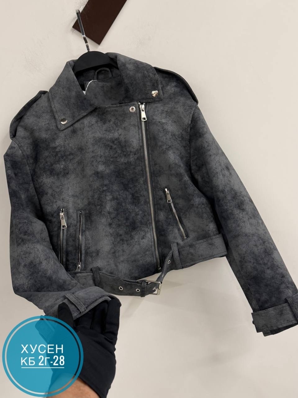 куртка косуха,кожаная куртка косуха,кожаная куртка,косуха,косуха женская