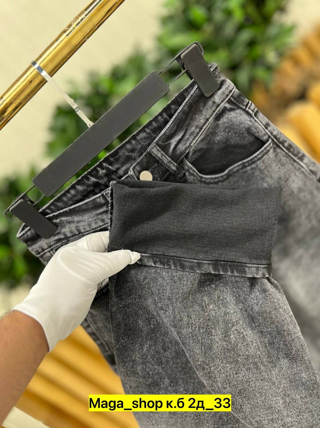 джинсы женские,джинсы,джинсы джинсы,джинсы для мужчин,широкие джинсы