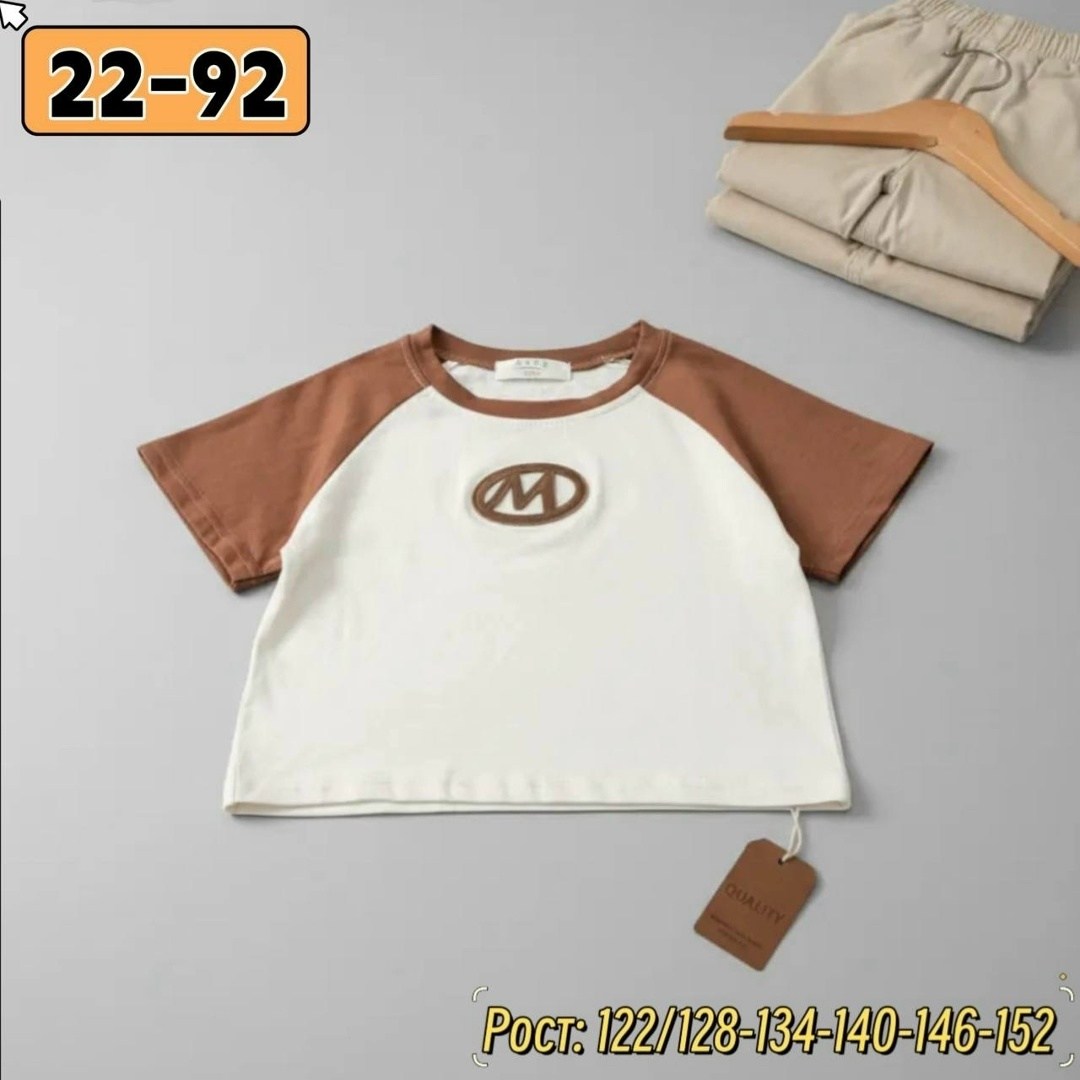 футболки для девочки,футболки для малыша,футболки для мальчика,свитшот для мальчика,футболки детские