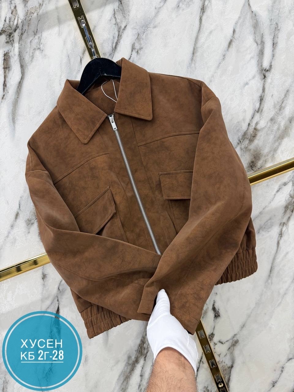 куртка замшевая,женская куртка,куртка замш,куртка из замши,женский бомбер из замши