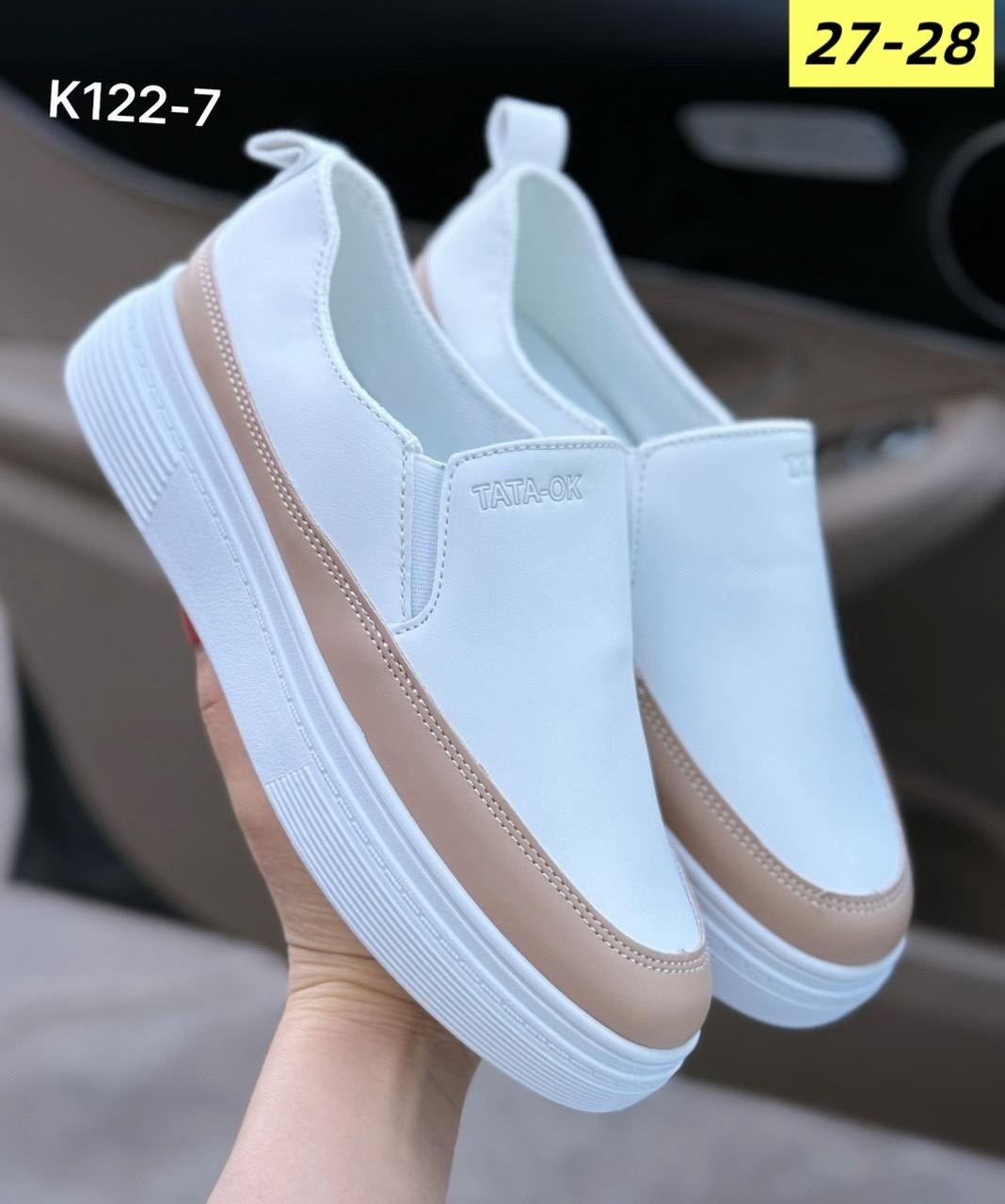 ,слипоны женские,слипоны белые,слипоны ,слипоны