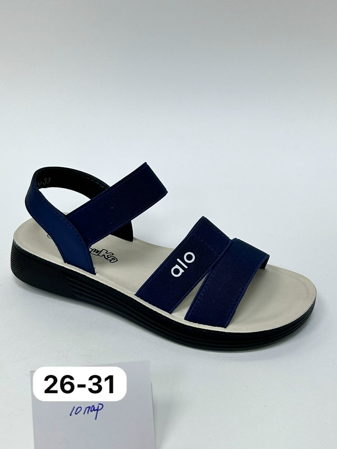 ,босоножки сандали,босоножки cандалии,босоножки,женские босоножки