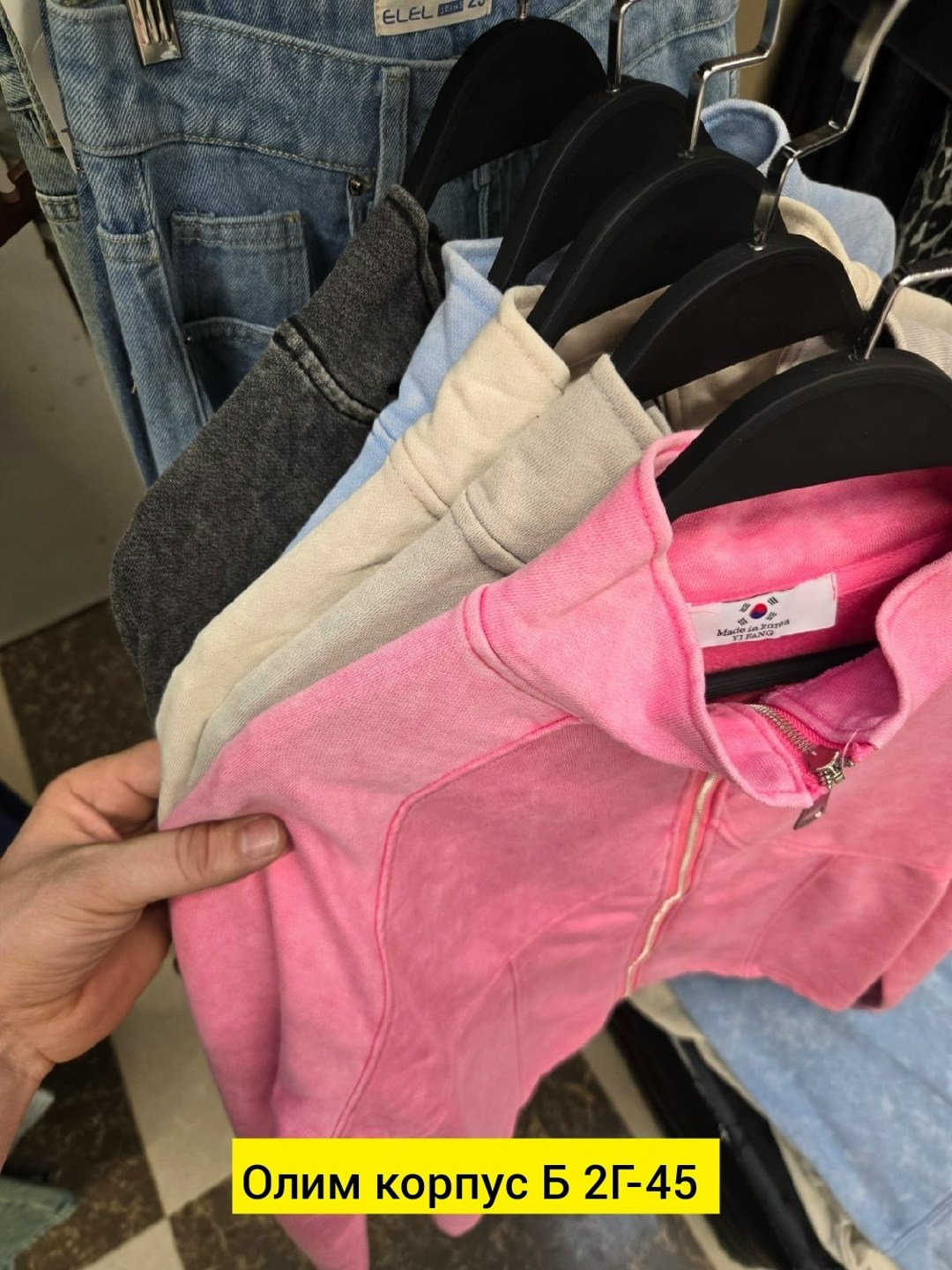 куртка женская демисезонная,куртка женская,демисезонная куртка,куртка,куртка стильная