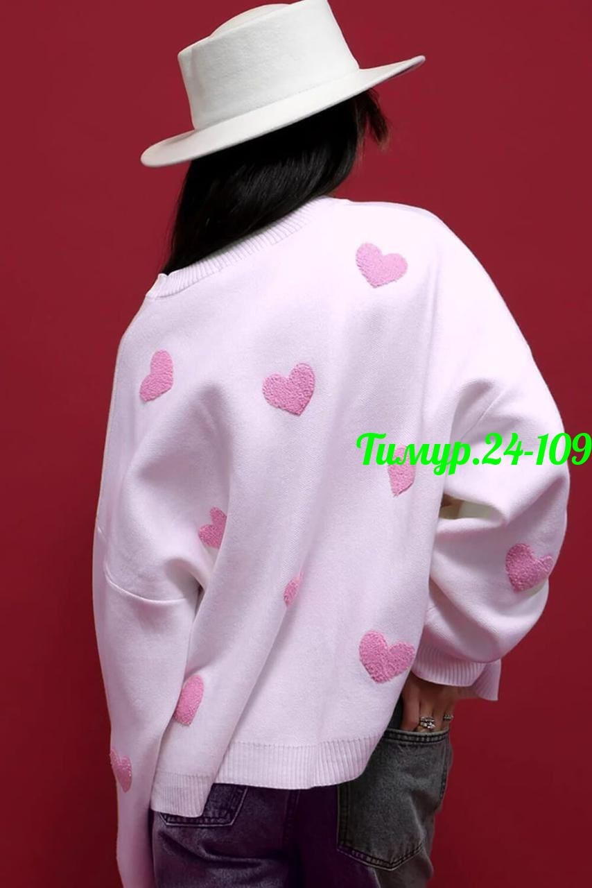 свитер сердечки оверсайз,свитер сердце оверсайз,свитер вязаный оверсайз в сердечко nazia shop,свитер женский оверсайз с сердечками,свитер с сердечками вязаный оверсайз
