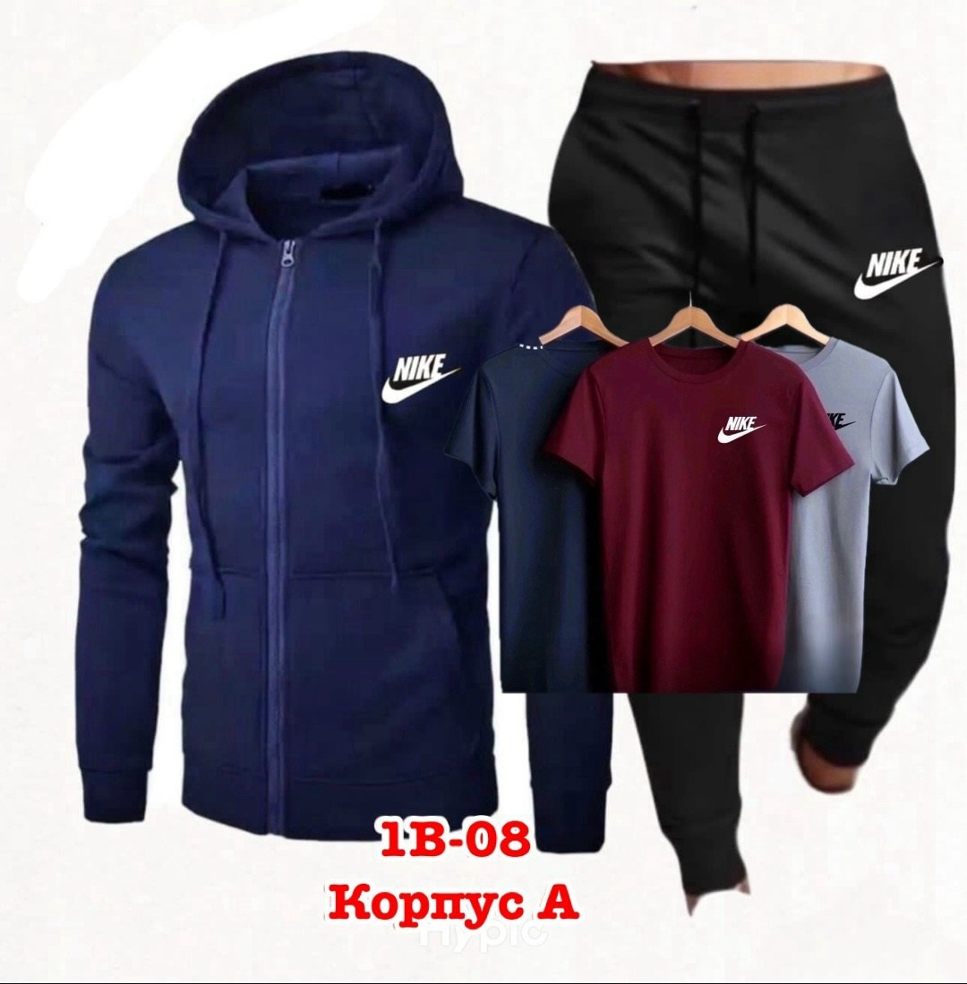 костюм спортивный мужской,спортивный костюм nike,мужские костюмы,спортивные костюмы,спорт костюм