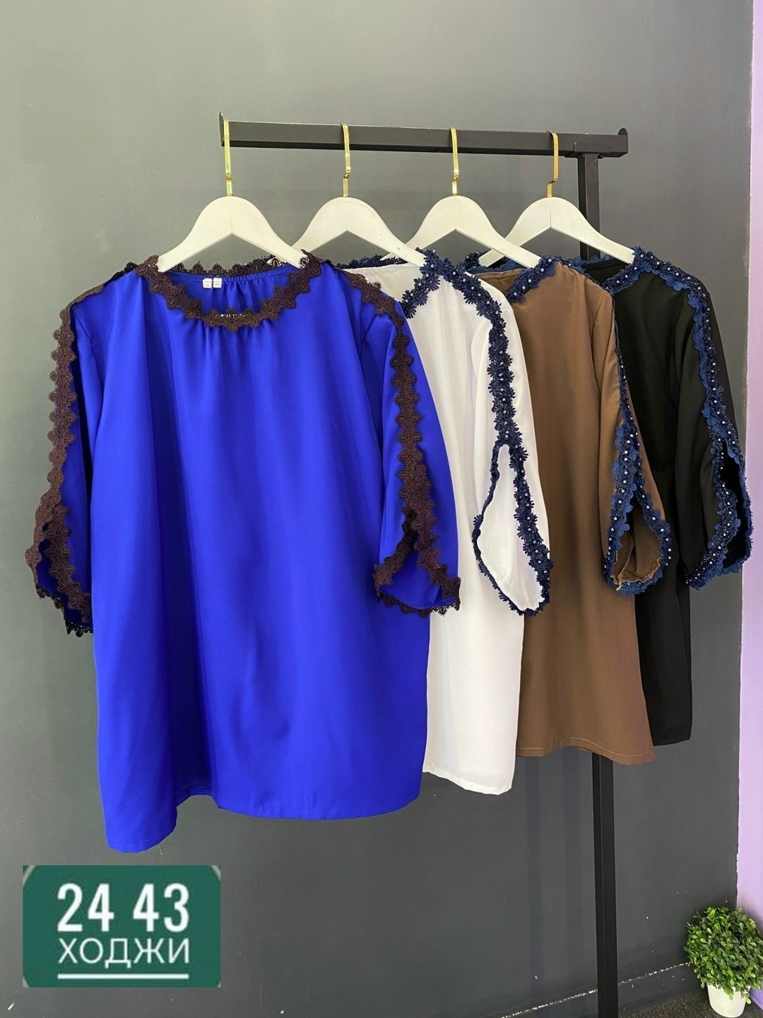 блуза повседневная,женская блузка,повседневная блузка,блузка большие размеры,блузка для полных