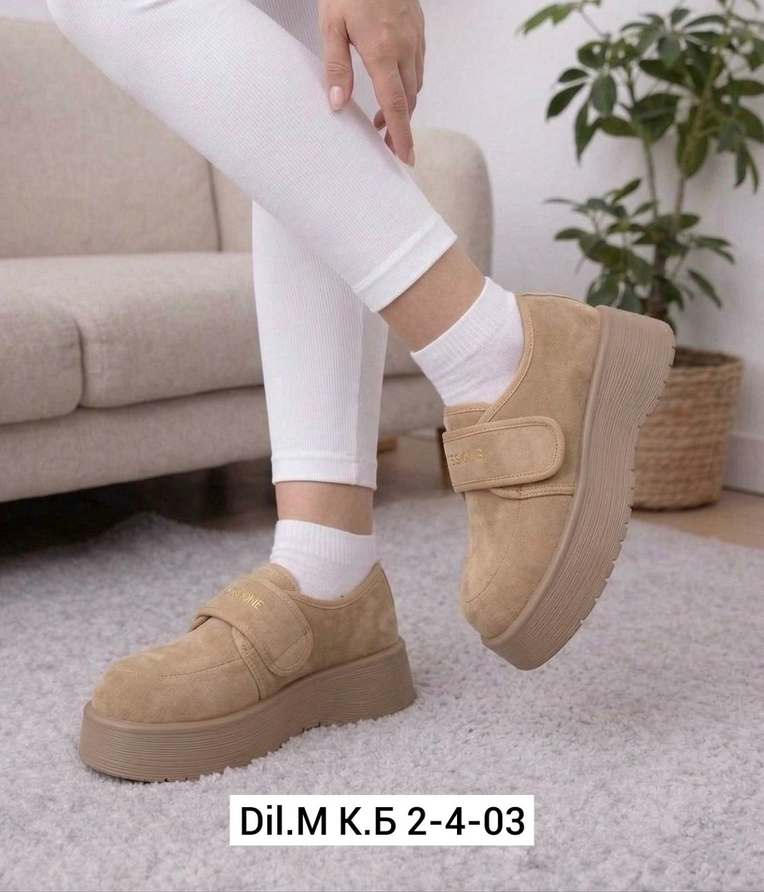 , женская,повседневная , на платформе,туфли на платформе