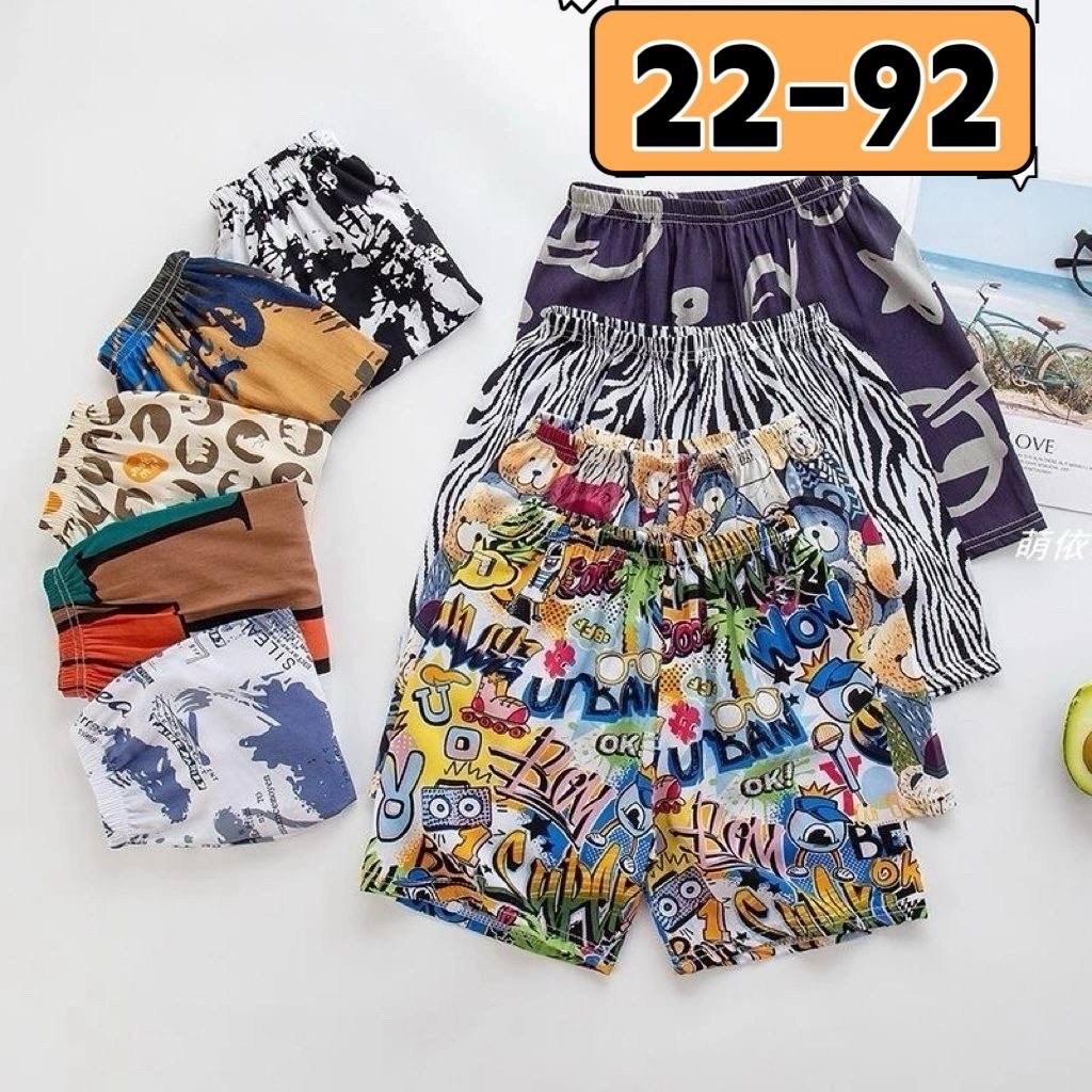 пляжные шорты,шорты для плавания,шорты для плавания летние,пляжные шорты для плавания,летние пляжные шорты