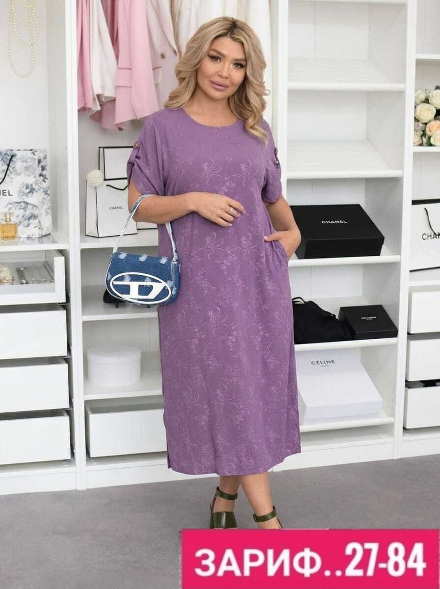 платье женской,женское платье больших размеров,прямое платье,платья,платья большие размеры