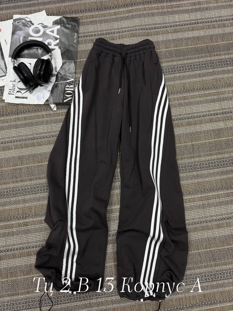 спортивные костюм,широкие штаны,спортивные штаны,женские спортивные штаны