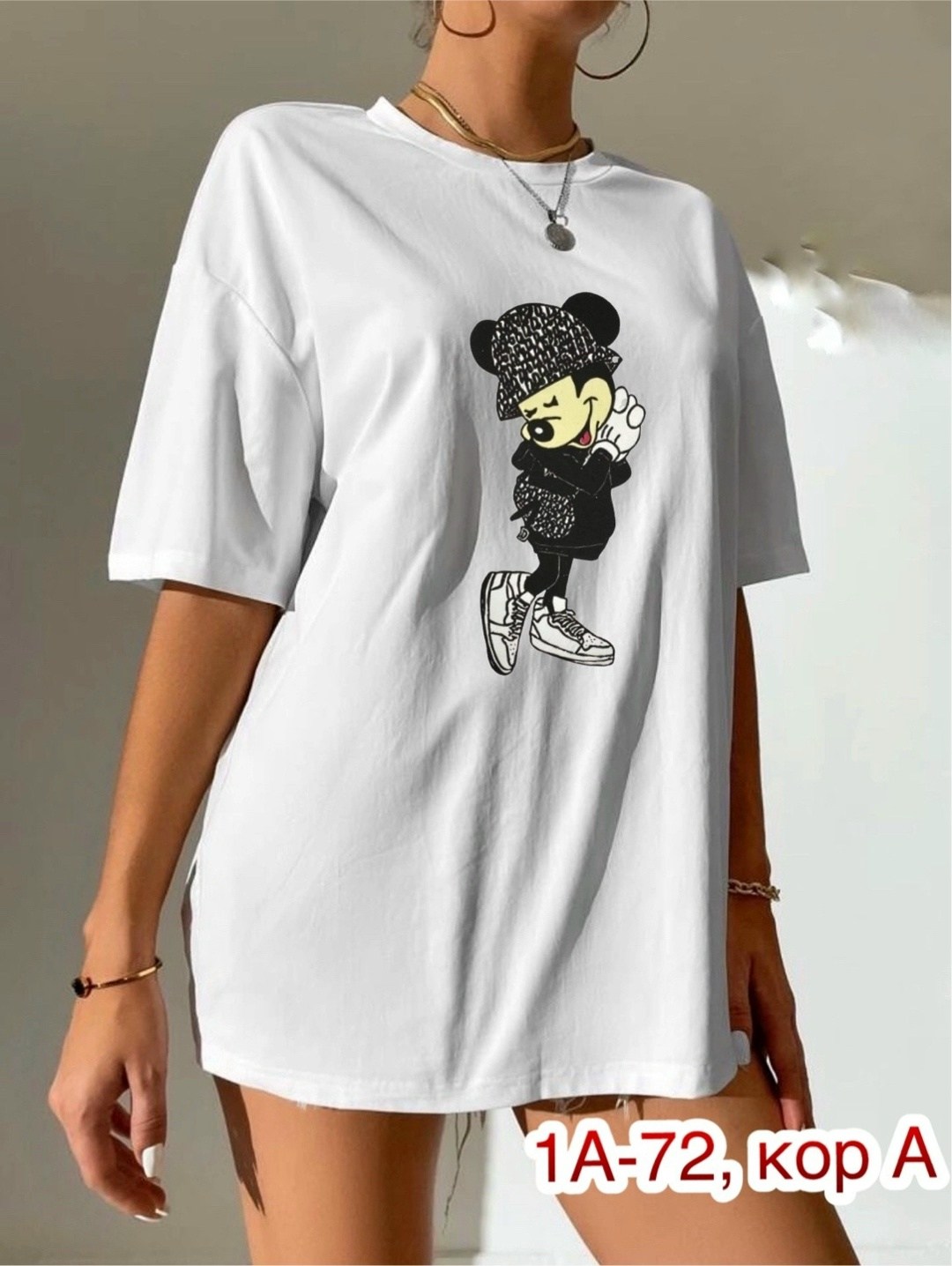 футболки оверсайз женские,футболка оверсайз удлиненная базовая,женская футболка,футболки оверсайз с принтами,белая футболка оверсайз