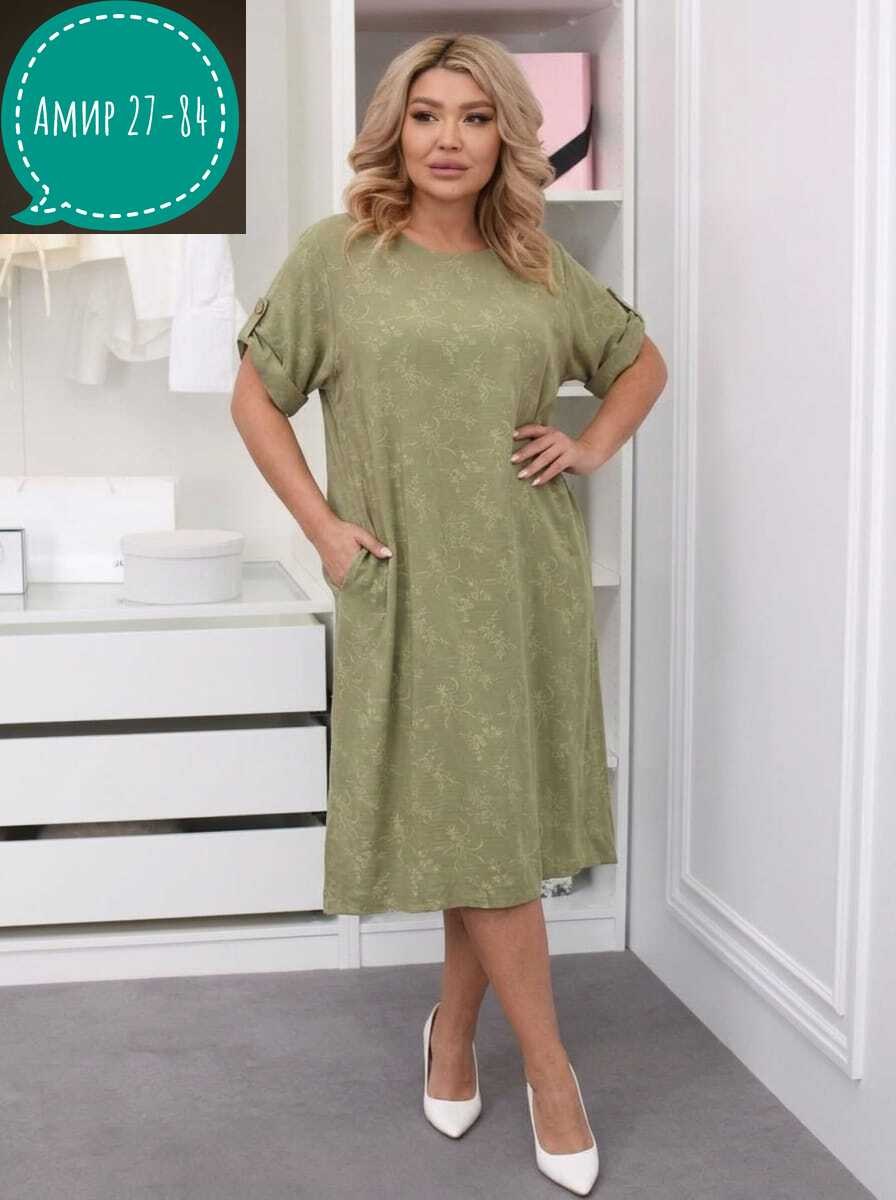 платья женские больших размеров,платье,платья большие размеры,платье женской,платья женские летние больших размеров