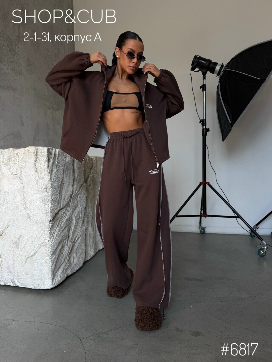 женский спортивный костюм,женский костюм,женский костюм двойка,спортивный костюм,женский костюм коричневый