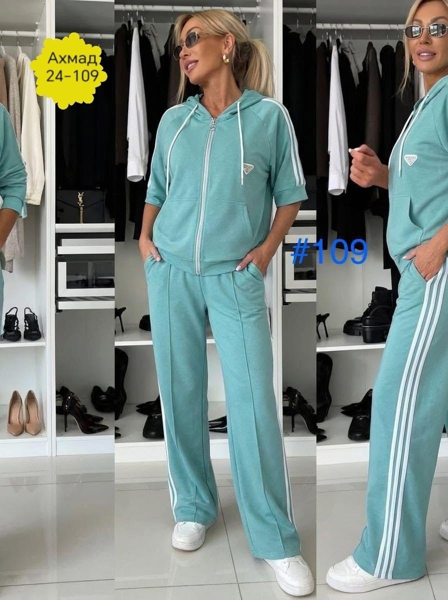 женский спортивный костюм больших размеров,женские спортивные костюмы,cпортивный костюм больших размеров,спортивные костюм,женский спортивный костюм большого размера