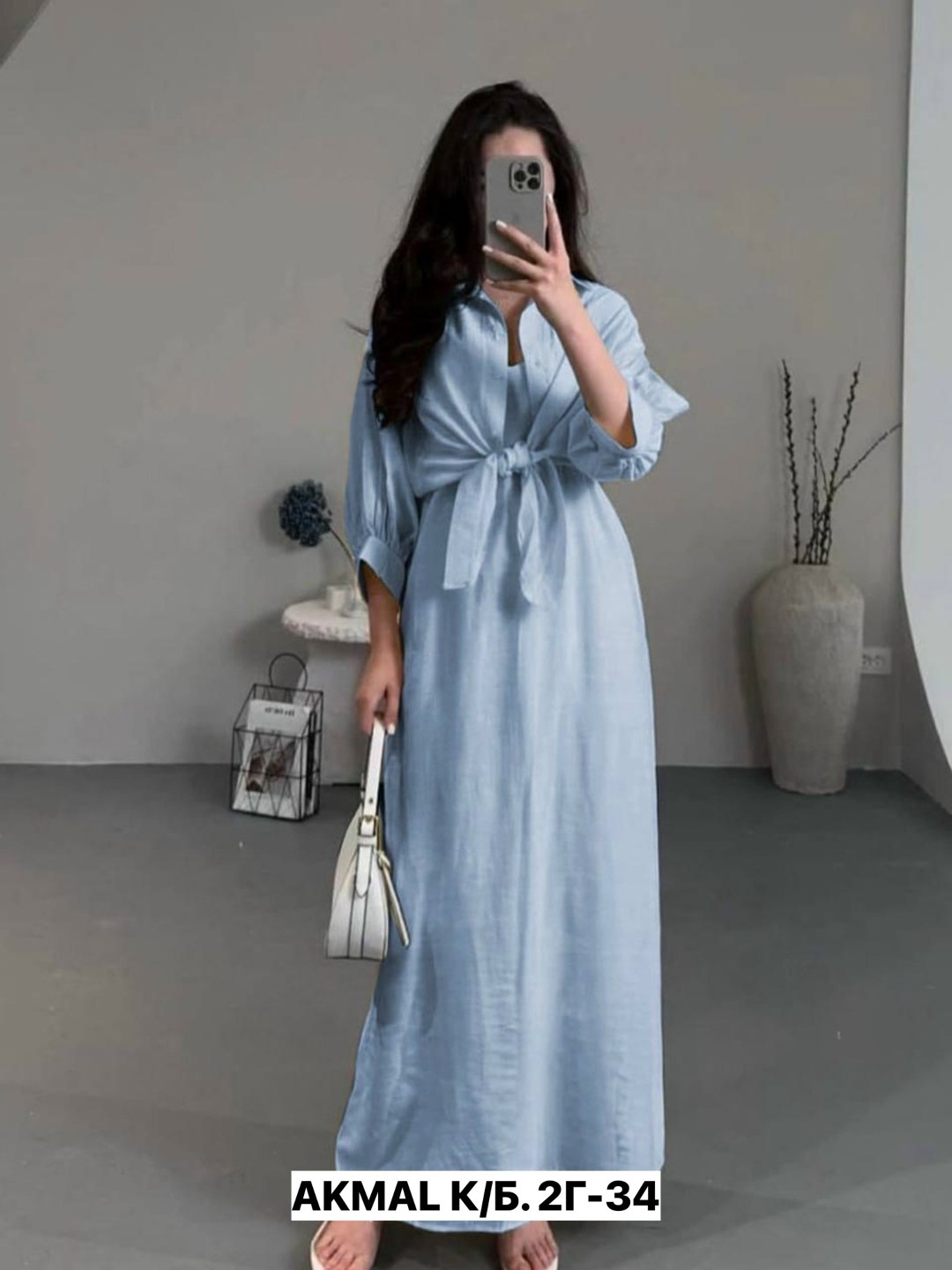 платье накидка,,костюм,платье с рубашкой