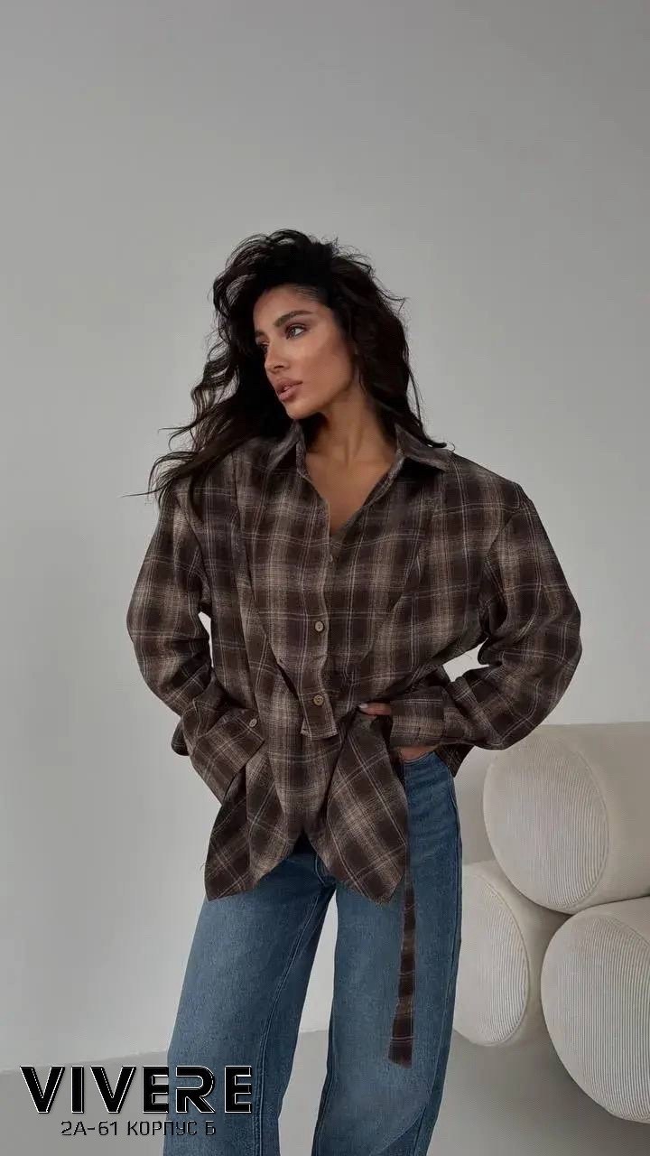 рубашка женская в клетку оверсайз,рубашка в клетку женская,рубашка в крупную клетку,рубашка оверсайз в клетку harizmic,рубашка в клетку