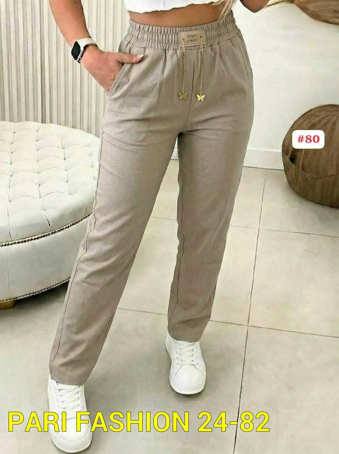 брюки свободные,брюки женские,штаны повседневные,штаны брюки,бежевые брюки