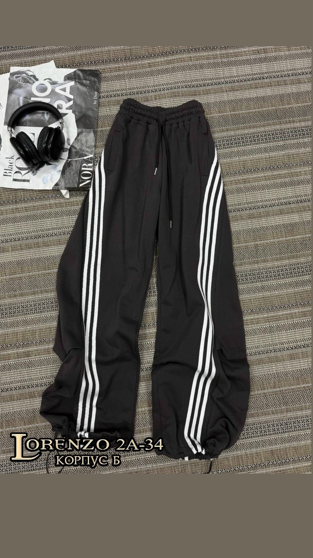 брюки спортивные для,спортивные брюки adidas мужские полиэстер,брюки карго с лампасами широкие y2k styfash,спортивные штаны,повседневные спортивные брюки