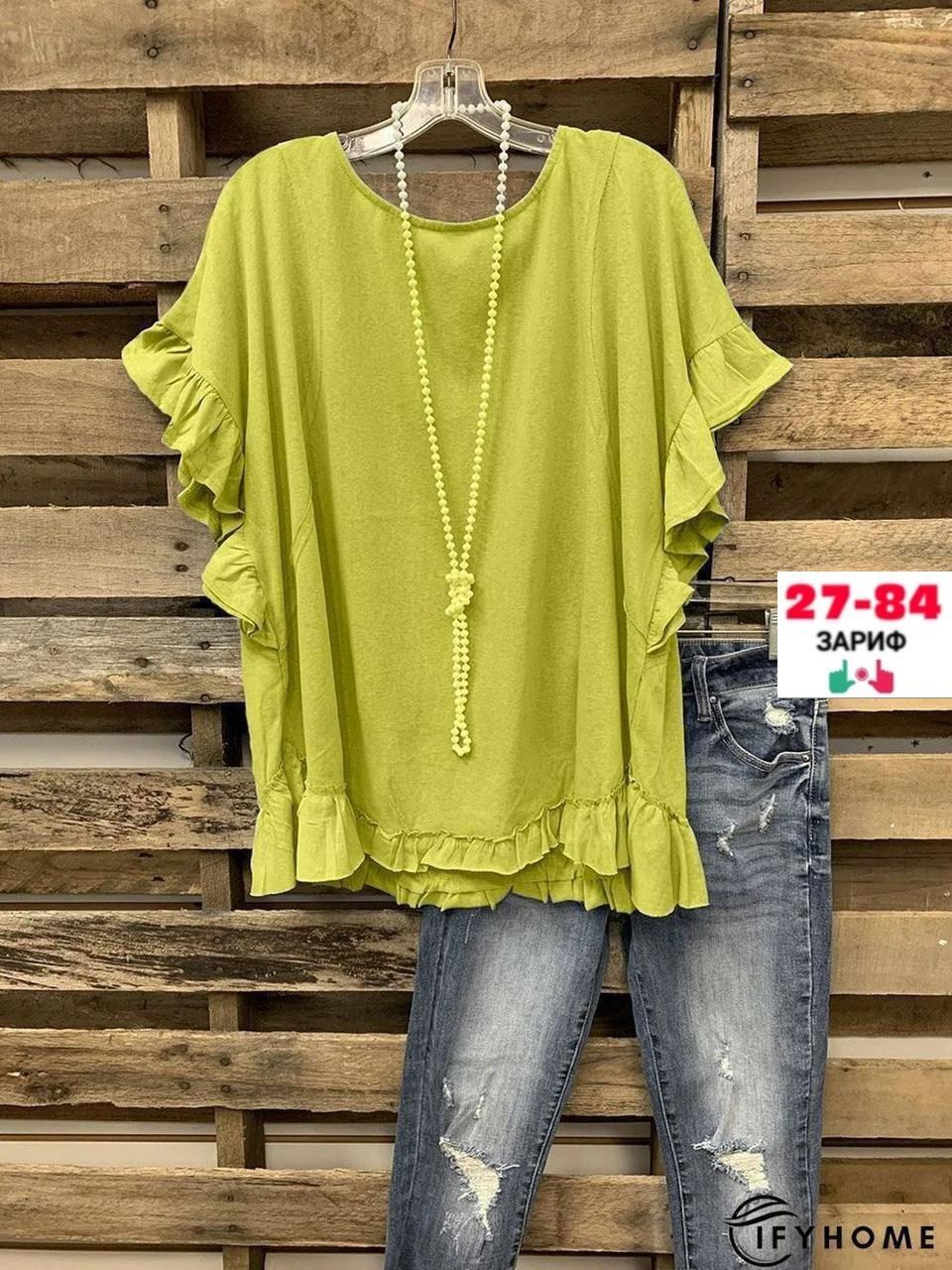 блузка с оборками,блузка ,блузка женская,блузка свободного кроя,летняя блузка