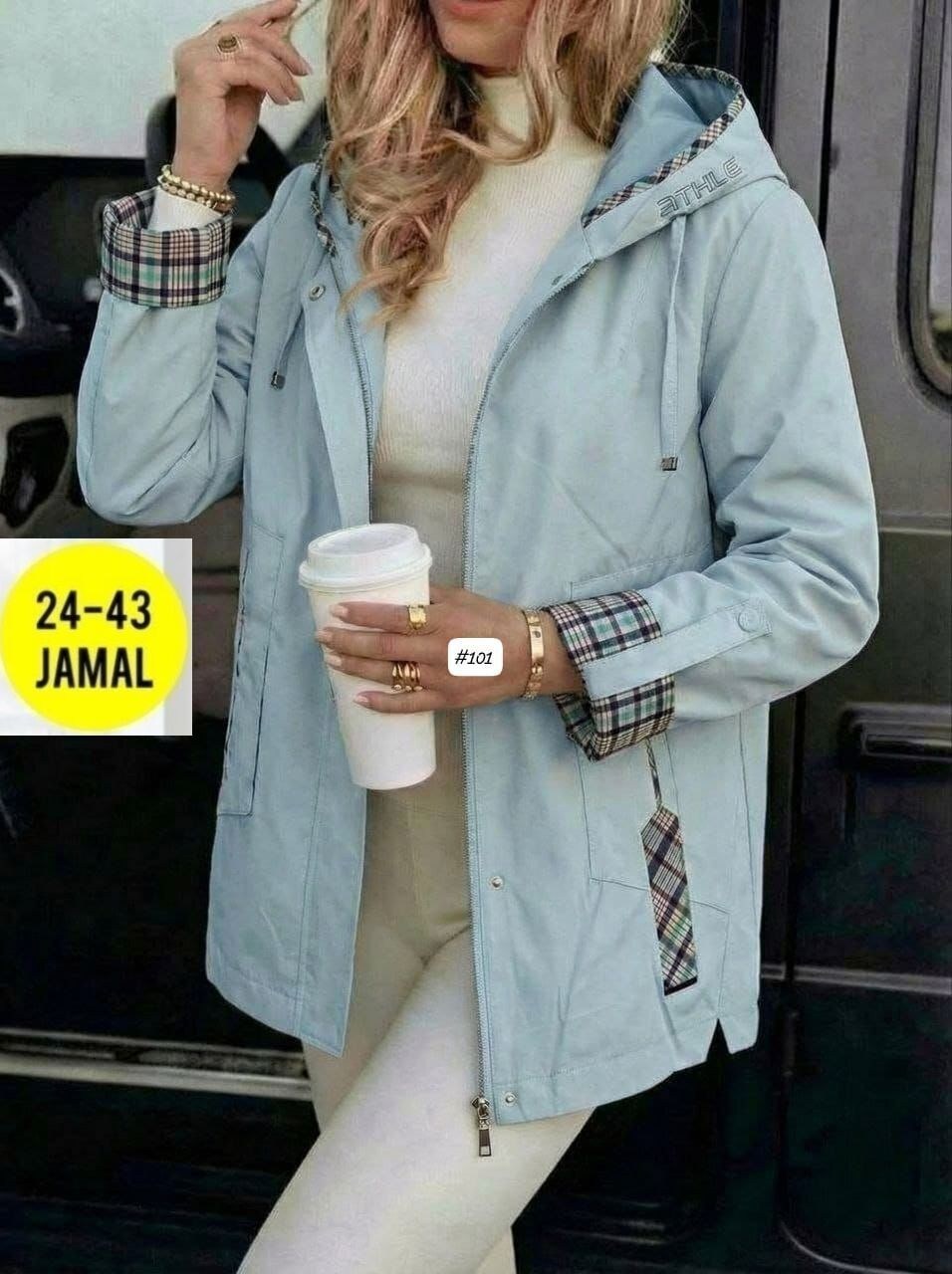 женская куртка,куртка,демисезонная куртка,ветровка женская,куртка плащевка