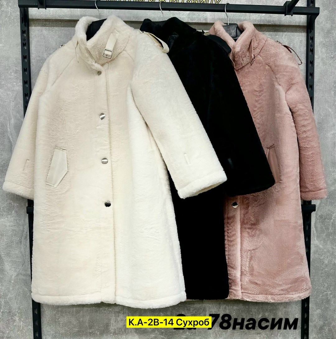 шуба женская,шуба искусственная,шуба искусственная женская,пальто женские демисезонные,шубка