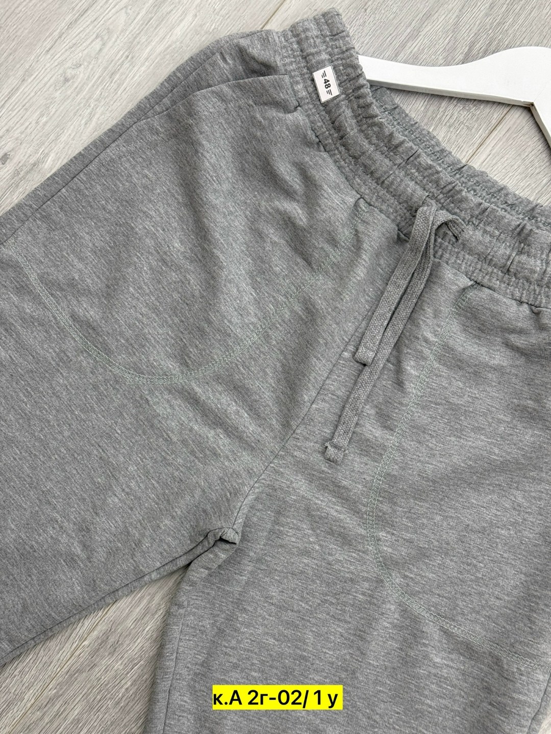 шорты мужские,шорты мужские спортивные,шорты,шорты удлиненные,трикотажные шорты