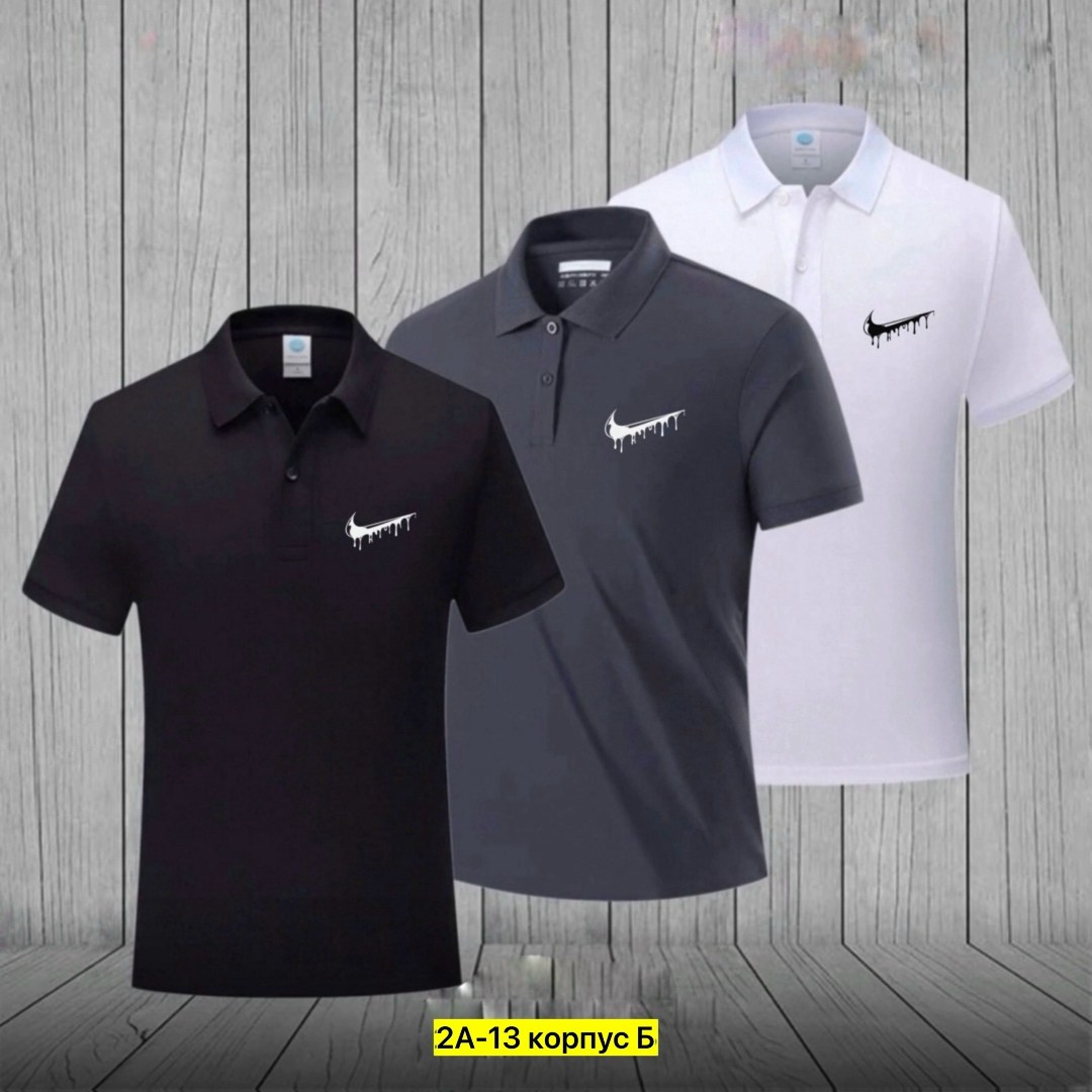 футболка мужская поло,футболки мужские,футболки поло,набор футболок,мужские поло