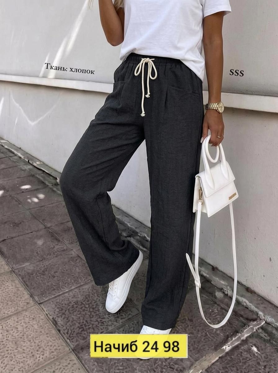 штаны женские,женские брюки,штаны свободные,летние брюки,повседневные брюки