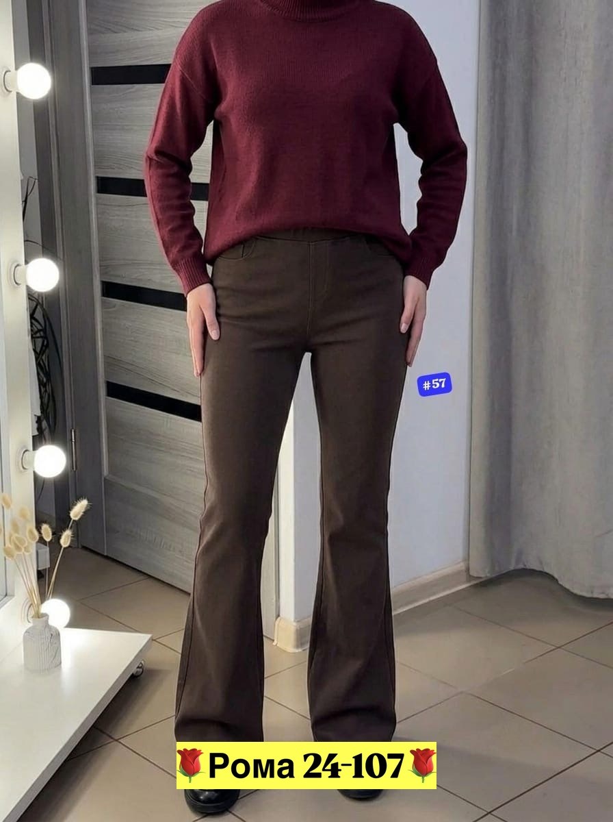 брюки женские,брюки женские брюки,джинсы брюки,штаны женские,брюки лосины